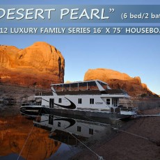 2012 “Desert Pearl”